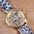 Men's and women's studded leather strap watch Leopard belt border table