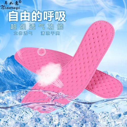 knitted fabric breathable hole sweat-absorbent breathable summer deodorant unisex cut size 35-size 44