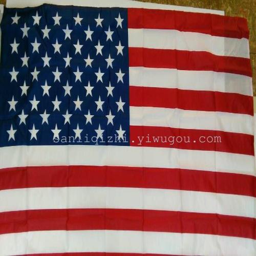 american flag provincial flag state flag all over the world flag customization company advertising flag fan supplies