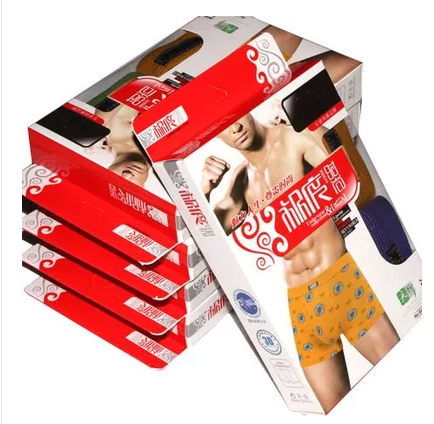 吉豆正品男士平角裤内裤竹纤维莫代尔U凸囊袋透气干爽抗菌中厚款