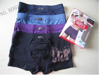 吉豆 男士内裤 四角内裤 平角裤莫代尔竹纤维内裤 8091