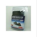 魔杰奇磨泥粘土手套