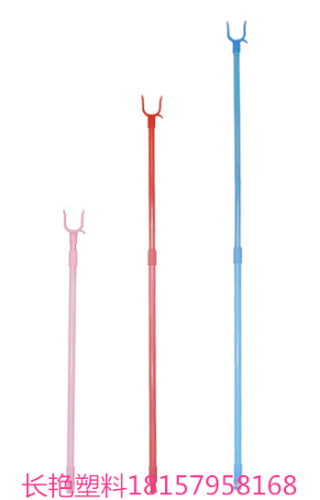 plastic clothes fork， telescopic， factory direct sales 225