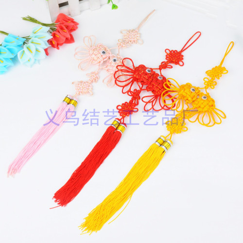 fairy fish hanging sequins year-on-year fish chinese knot car pendant factory direct supply