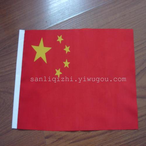 Chinese Flag Waterproof Hand-Cranked Negotiation Flag Advertising Flag Celebration Etiquette Customization Various Sizes Celebration Ceremony Products No. 7 