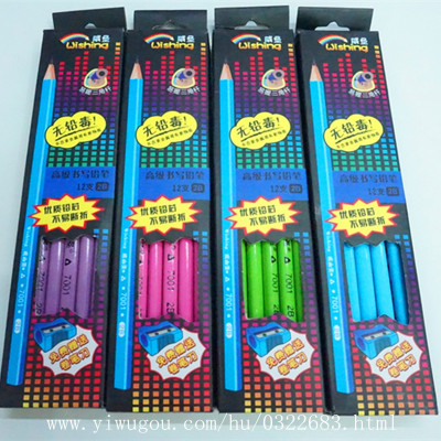 Mahogany triangular pencil 2B sharpened pencil-free 4-color pencils mixed wholesale