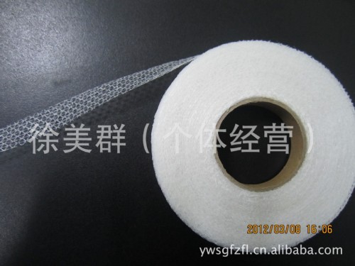 Grille-Shaped Double-Sided Adhesive Hot Melt Adhesive for Automobile Decoration