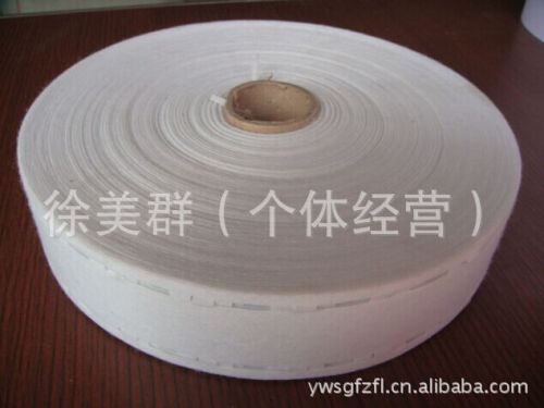 non-woven perforated waistband lining