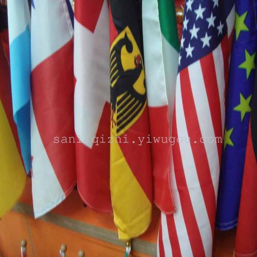 flags outside national flags colorful flags flag holder