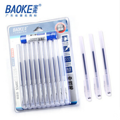 baoke 20p009 gel pen 0.5mm