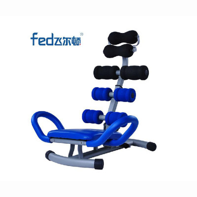 Fairton Sit-up Fitness Equipment Home Lazy Machine