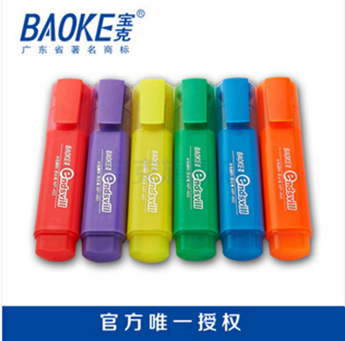 baoke mp460 highlighter