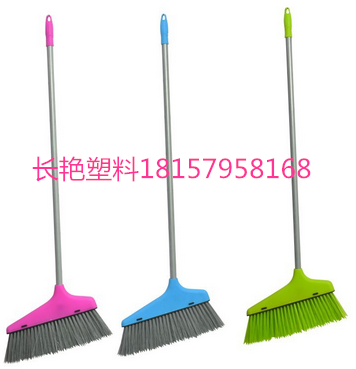 manufacturers supply beautiful multi-color fashion high-end plastic broom cleaning broom y709