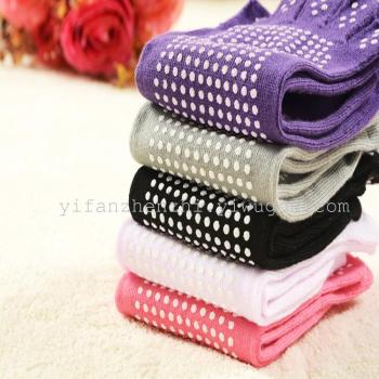 瑜伽五指袜专业瑜珈袜男女通用袜子防滑袜四季