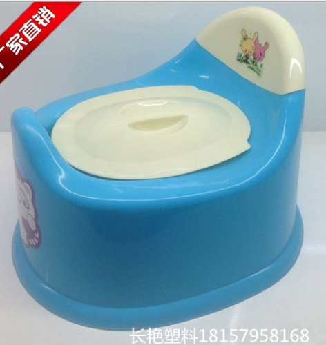 Toilet Cartoon Sanitary Ware Children‘s Toilet Baby Multi-Functional Toilet Toilet 086