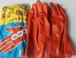 East Asia 880 Plastic Dipped Cotton Wool Gloves， acid and Alkali-Resistant Oil-Proof Labor Gloves 
