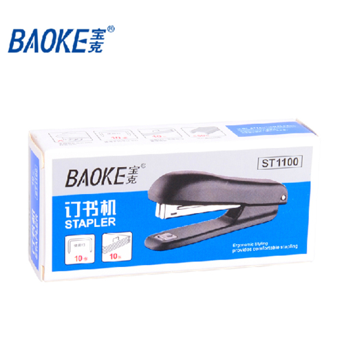 baoke st1100 stapler
