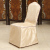 Manufacturers supply the hotel/restaurant/banquet/wedding Jacquard Chair cover samples