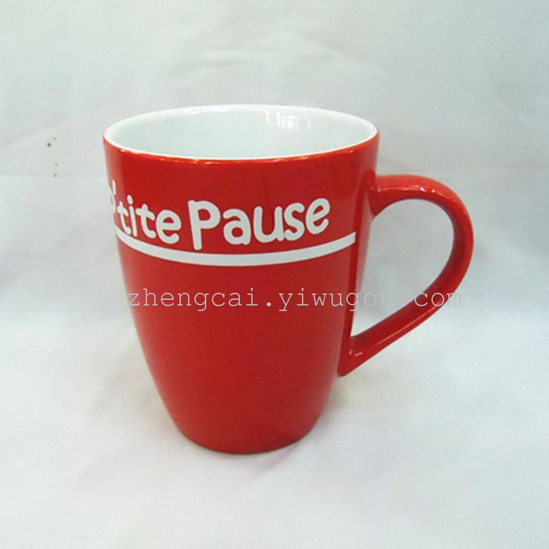 陶瓷咖啡杯 广告杯 色釉咖啡杯 鼓形杯