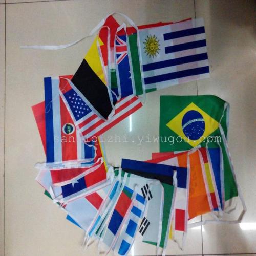 Top 32 Football Cup Flags World String Flags Foreign Flags National Flags