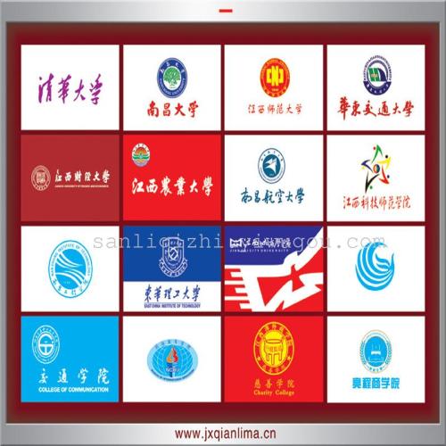 Company Flag Customized Advertising Flag Foreign Colorful Flag （Ball Game） Fan Supplies Office Supplies