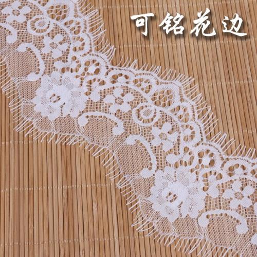 White Cotton Thread Handmade Accessories Lace Edge Cotton Bilateral Sofa Curtain Material