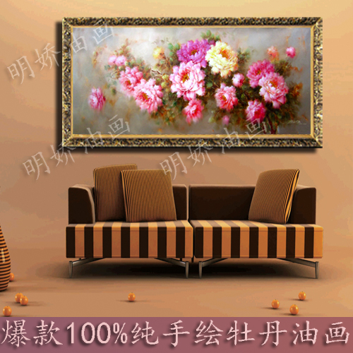 或者联系QQ客服: 手机:18606001318义乌有一家明娇油画批发,哪里有油画批发 义乌有明娇油画批发,主营:油画 油画风景 风景油画 油画人物 人体油画抽象油画 印象派油画 人物油画 油画花卉 油画花 静物油画 油画批发 肖像油画玫瑰油画 动物油画 油画定制