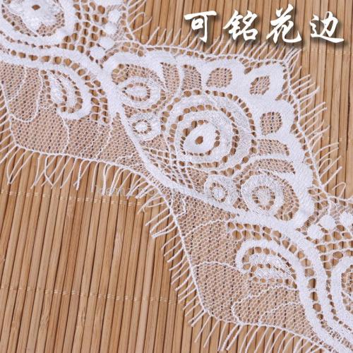 Sexy Eyelash Small Lace White Lace Underwear Clothing Accessories