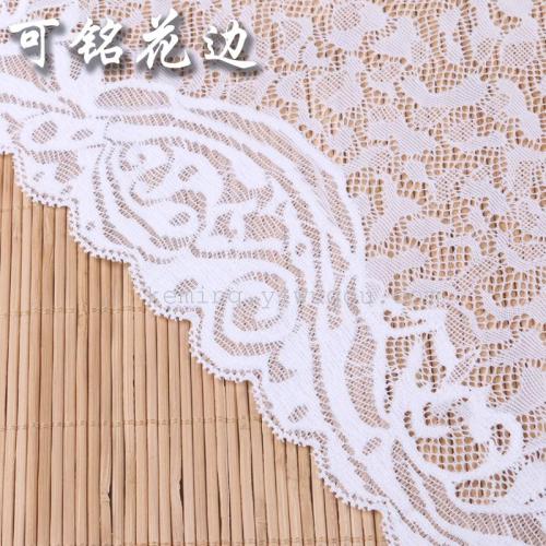 New Pattern with Elastic Lace White Clothing Accessories
