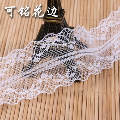 Lace Small Lace Non-Elastic Lace Clothing Accessories Skirt