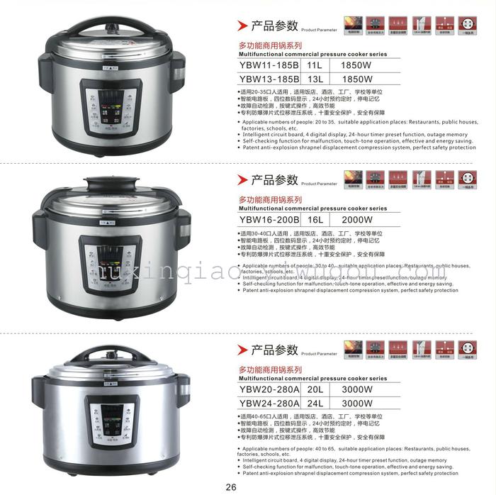 Multifunctional Commercial Electric Pressure Cooker