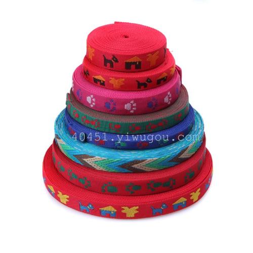 Pet Leash High-Grade Imitation Nylon Polyester Backpack Ratchet Tie down Bags Clothing Accessories Ribbon