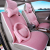 Bundled auto accessories silk ladies lovely summer color ice from car seats
