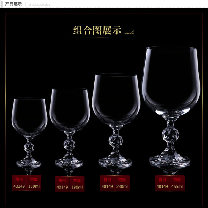 Crystal Champagne glasses 150ml - Bohemia Crystal - Original crystal from  Czech Republic.
