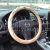 Leather steering wheel set of auto supplies car