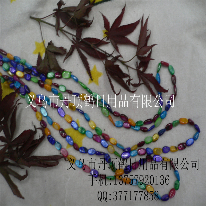 天然石散珠 七彩贝壳 DIY 服饰 饰品配件