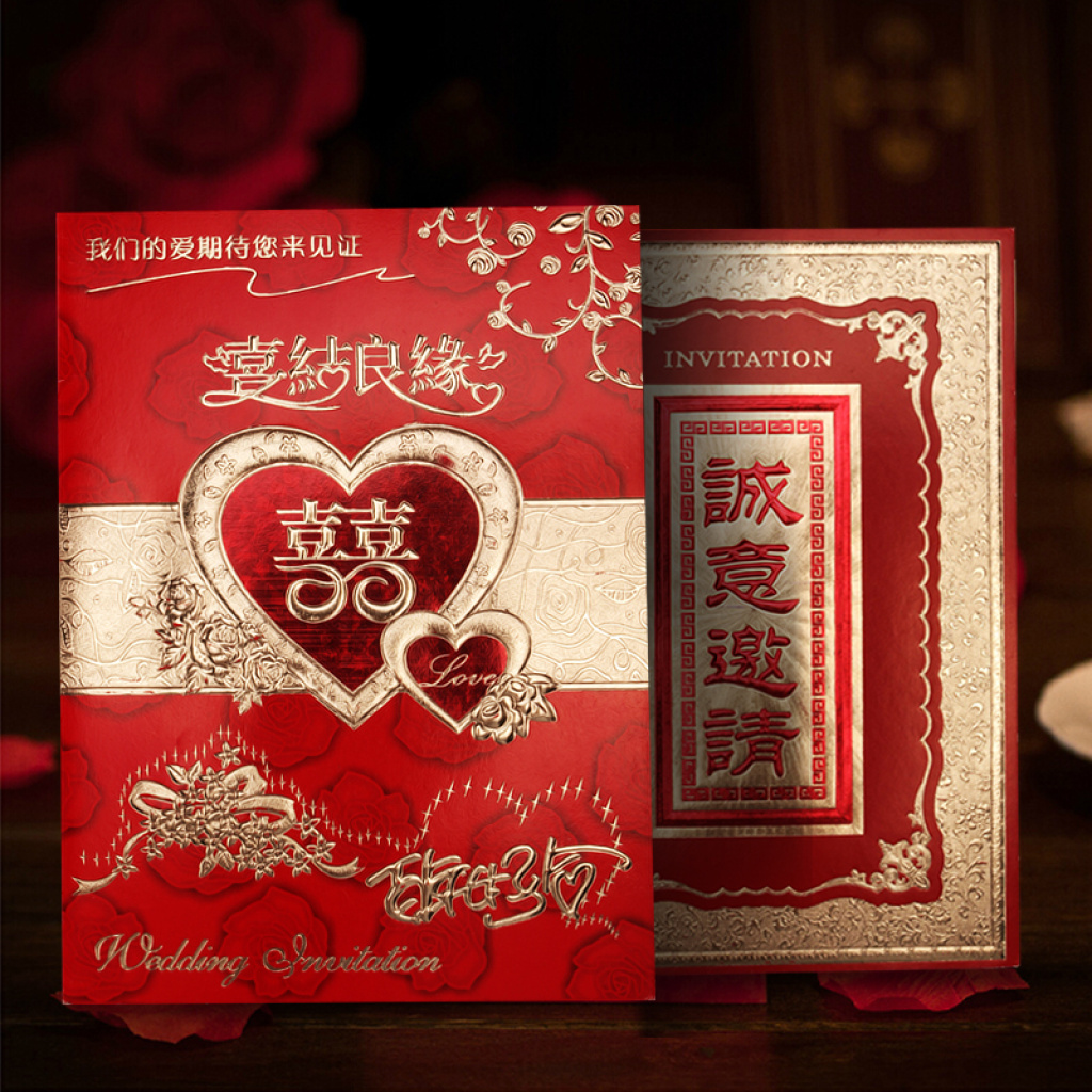 女方办答谢宴,是不是不用举行婚礼仪式?不用租