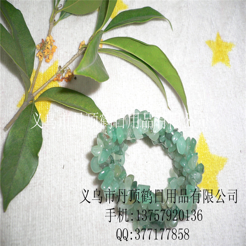 供应松石项链 饰品配件 DIY配件 天然碎石批发 水晶手链