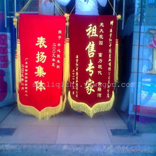 Foam Banner Mobile Red Flag Pennant Colorful Flag World Flags Flag Stand Flagpole Advertising Flag
