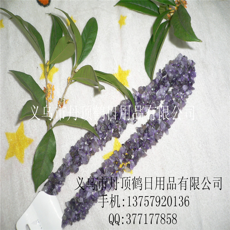 供应松石项链 饰品配件 DIY配件 天然碎石批发