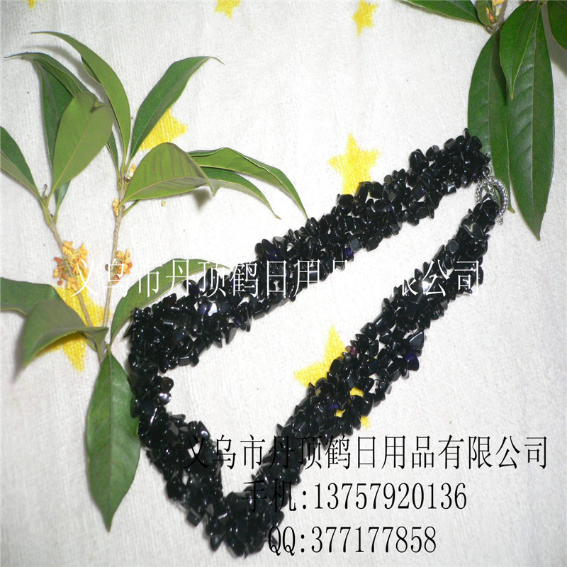 供应松石项链 饰品配件 DIY配件 天然碎石批发