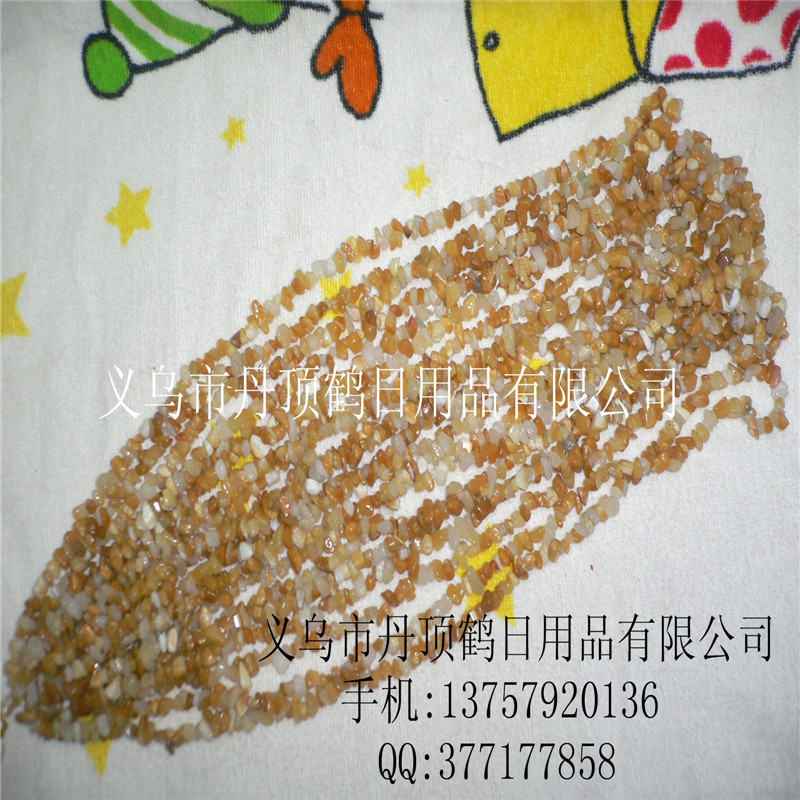 天然黄东陵碎石半成品 natural stone 服饰配件