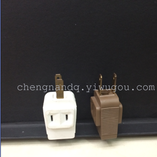 american standard plug flat socket one-to-three conversion socket