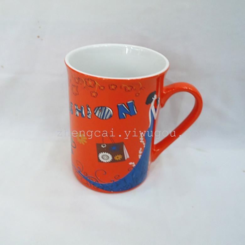 直升反口杯   陶瓷马克杯 卡通杯