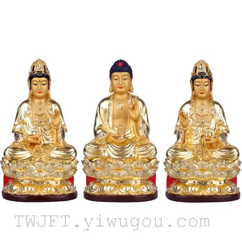 东方三圣/日光菩萨/月光菩萨/宗教用品