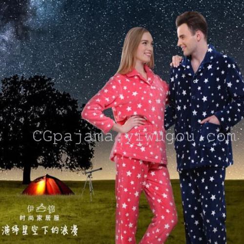 Couple Pajamas Men‘s and Women‘s XINGX Flannel Pajamas Autumn and Winter Long Sleeve Coral Fleece Suit Homewear