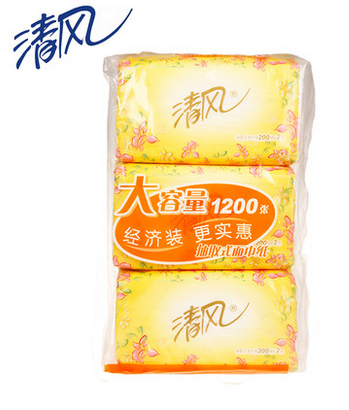 Qingfeng Paper Extraction 200-Drawer 3-Pack Floral Mini Br38ss