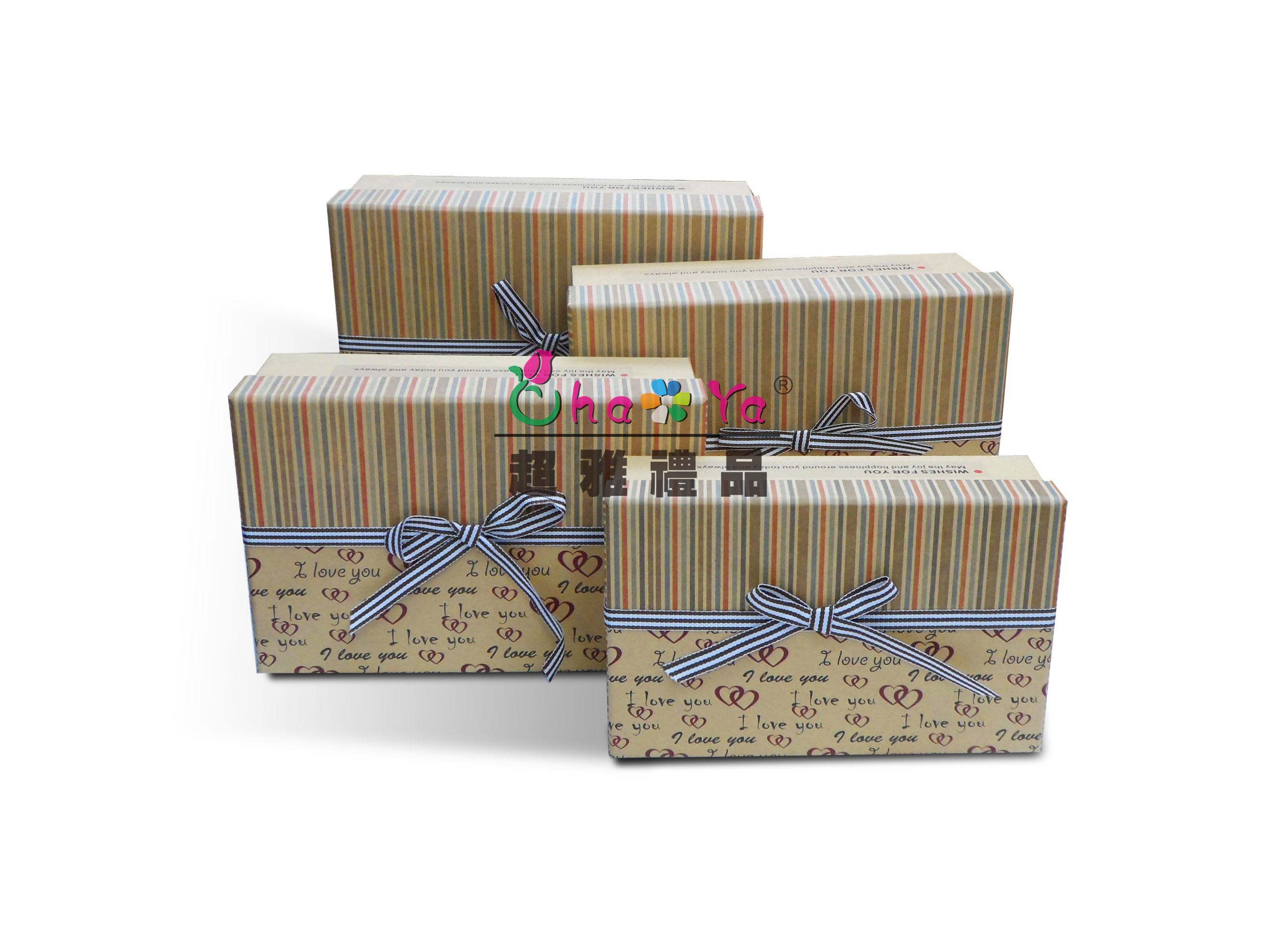 kraft paper gift boxes storage boxes set of four series b st