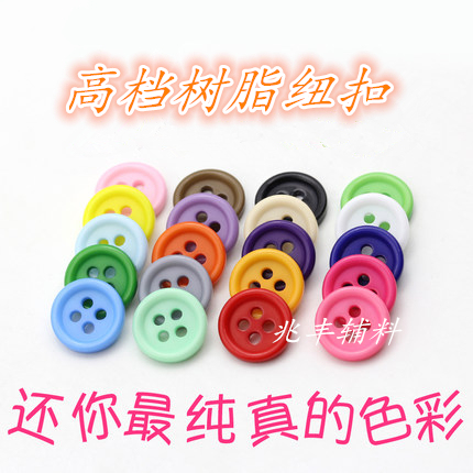 Wholesale Resin Button Color Candy Button Children‘s Button Plastic Four-Eye Thin Edges Button