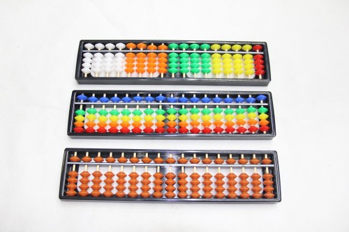 17 grade five beads small abacus student abacus color abacus patent abacus